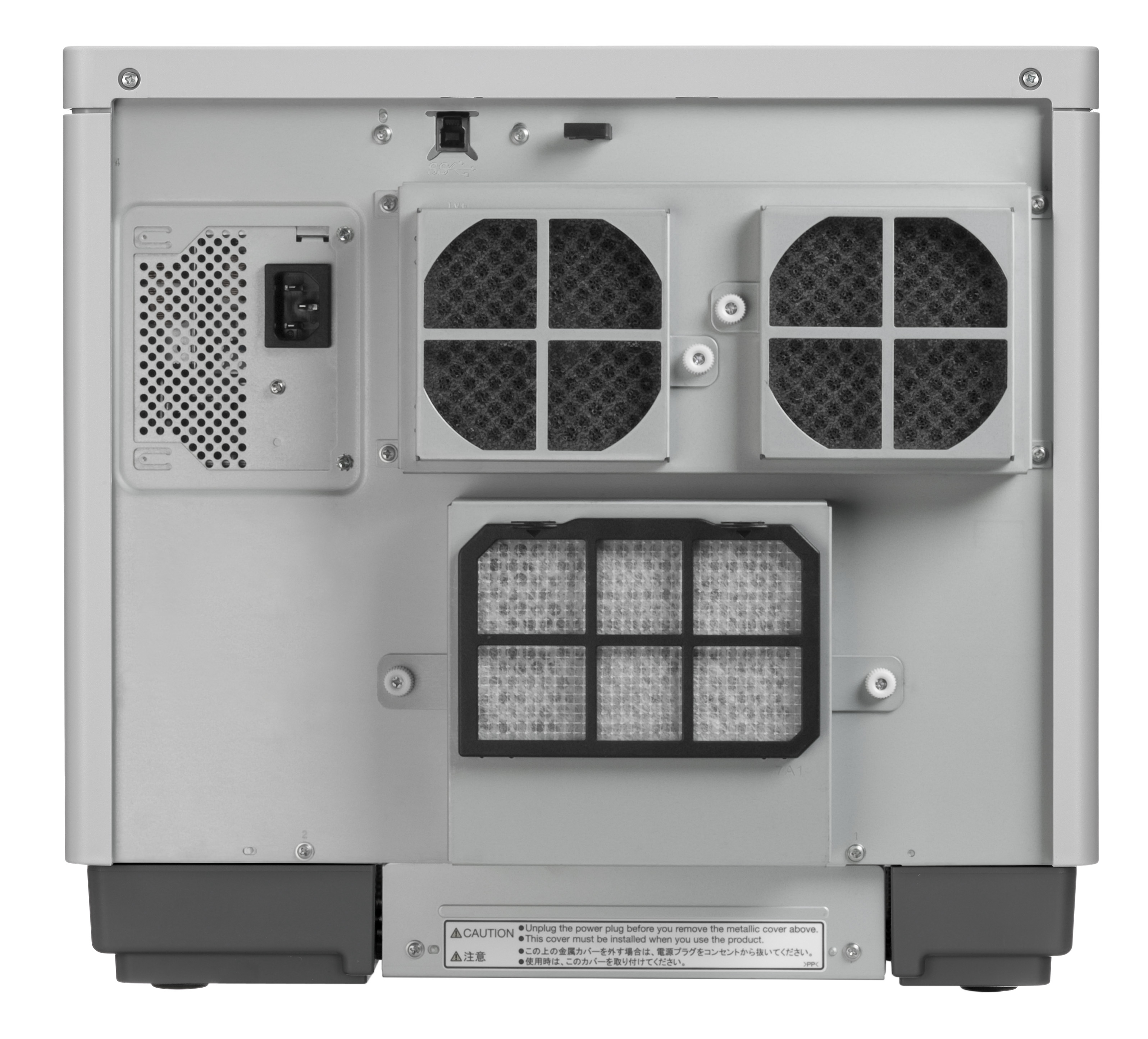 Epson Discproducer™ PP-100IIBD