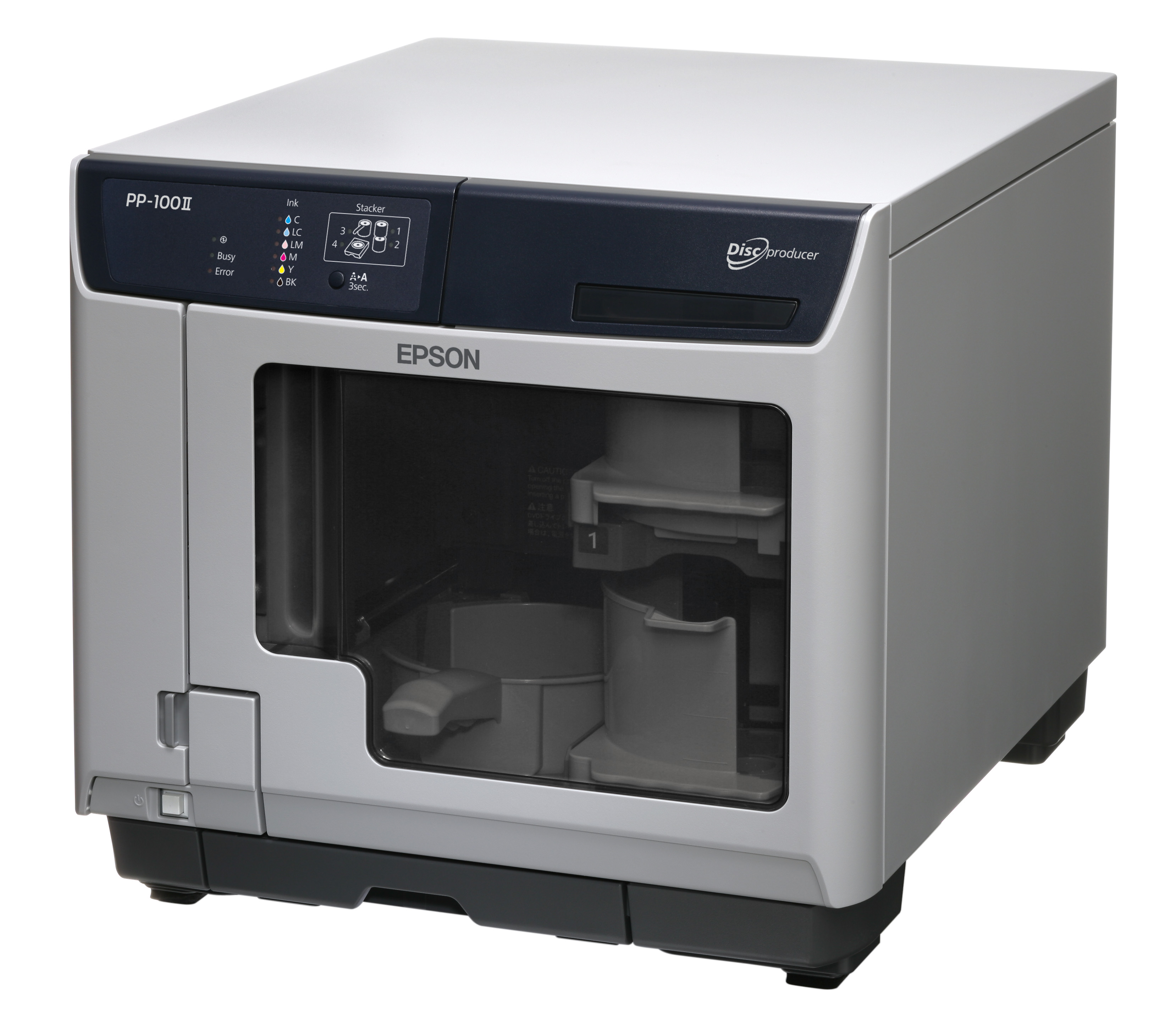 Epson Discproducer™ PP-100IIBD