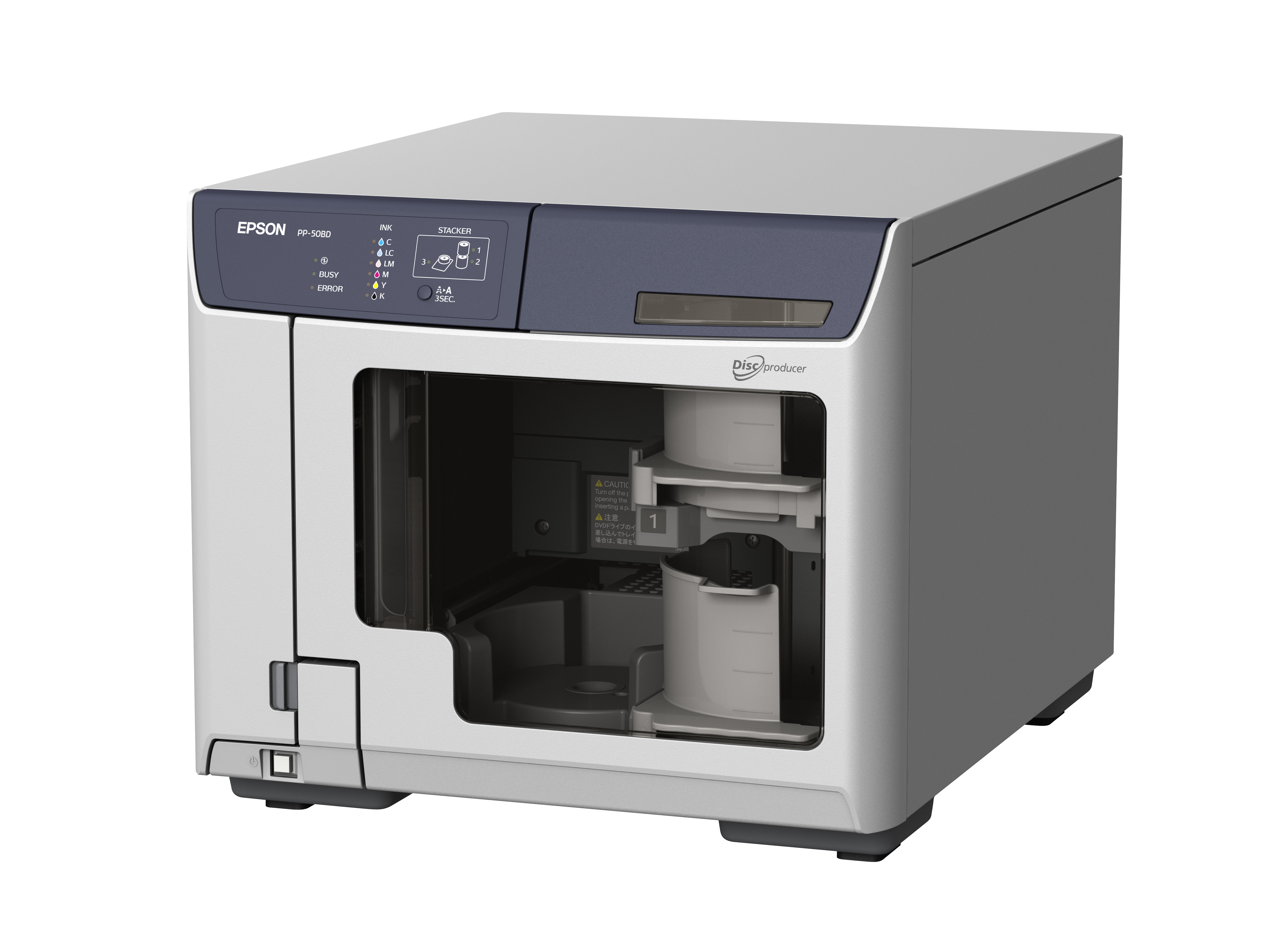 Epson Discproducer™ PP-50BD