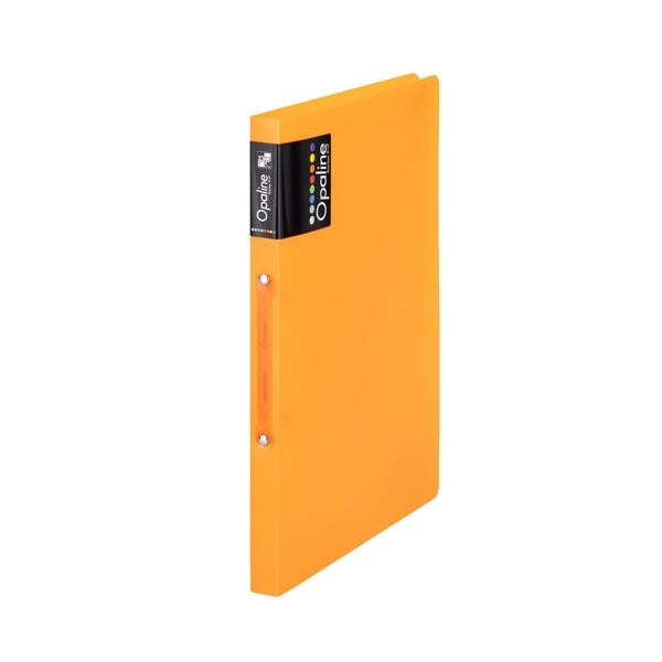 Zwei-Ring-Binder Opaline 2,0 cm orange