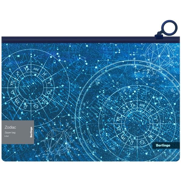 Umschlag mit Reißverschluss Berlingo-A4+, Brokateffekt, 1 Stück