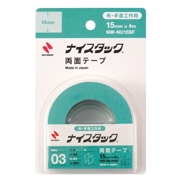 Nichiban doppelseitiges Klebeband für Gewebe