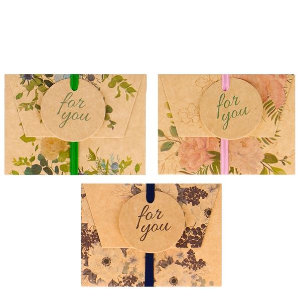 Geschenkumschläge - braun, 3 Stück